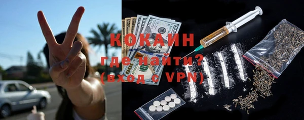 дурь Михайловка