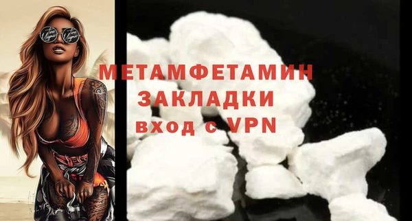 крисы Михайлов