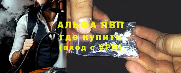 дурь Михайловка