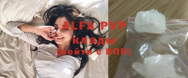 дурь Михайловка