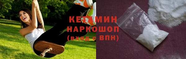 крисы Михайлов