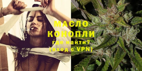 крисы Михайлов