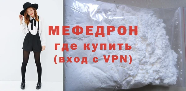 mix Михайловск