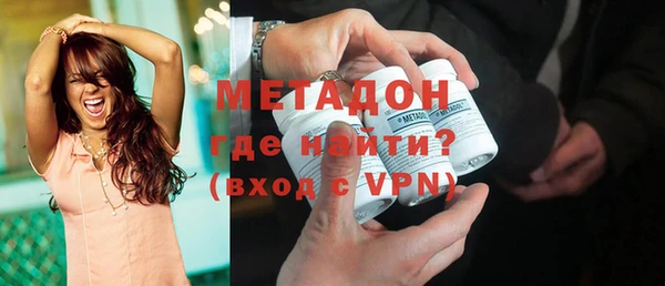 крисы Михайлов