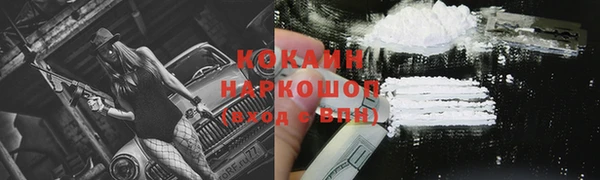 крисы Михайлов