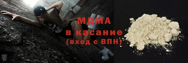прущая мука Долгопрудный
