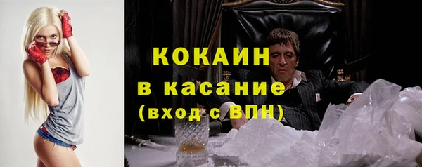 mix Михайловск