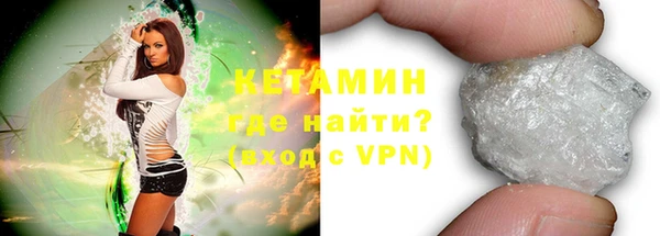 mix Михайловск