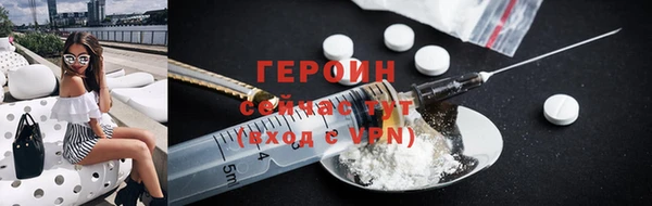 крисы Михайлов