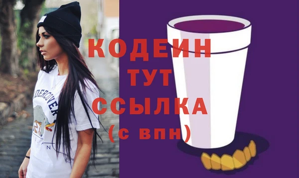 крисы Михайлов