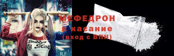 дурь Михайловка