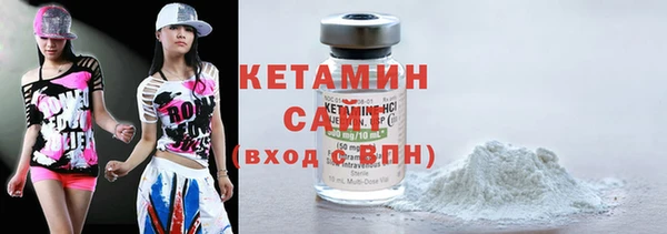 крисы Михайлов