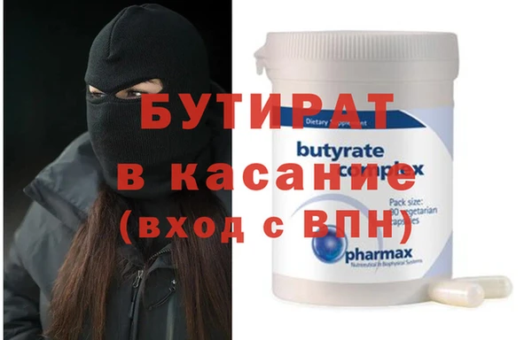 mix Михайловск