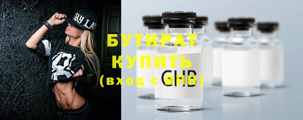 крисы Михайлов