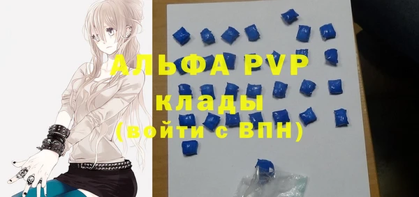 mix Михайловск