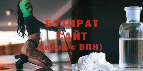крисы Михайлов