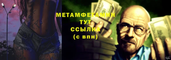 mix Михайловск