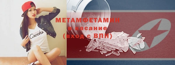 mix Михайловск