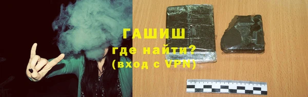 mix Михайловск