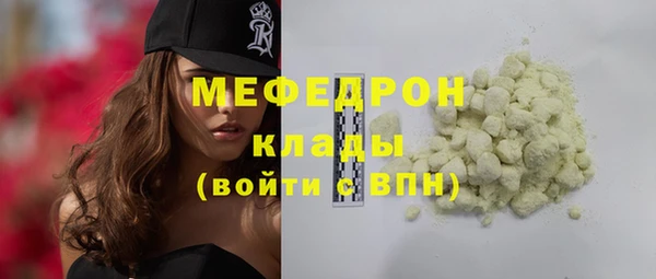 дурь Михайловка