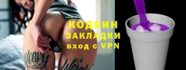 крисы Михайлов