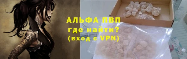 дурь Михайловка