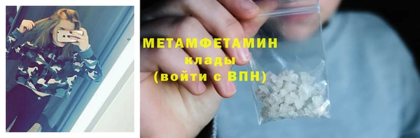 дурь Михайловка