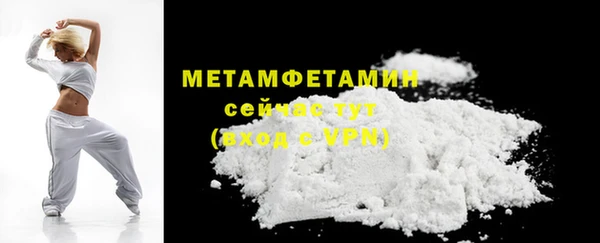 mix Михайловск