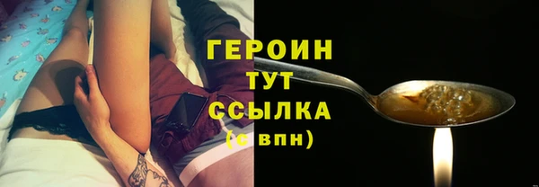 mix Михайловск