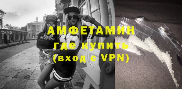 mix Михайловск