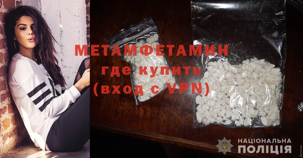 крисы Михайлов