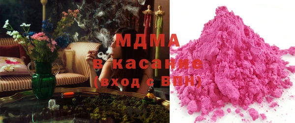 кокаин премиум Фёдоровский