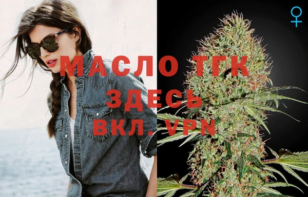 дурь Михайловка
