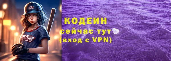 крисы Михайлов