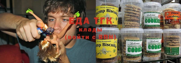 дурь Михайловка