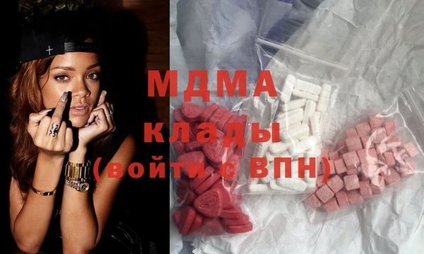 mix Михайловск