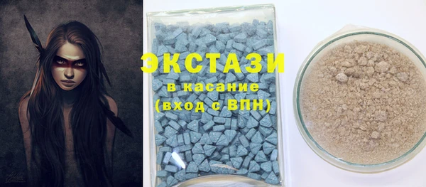 mix Михайловск