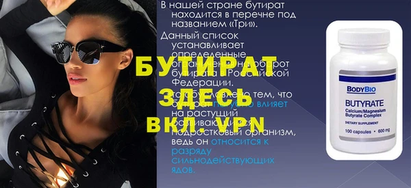 дурь Михайловка