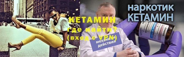 дурь Михайловка
