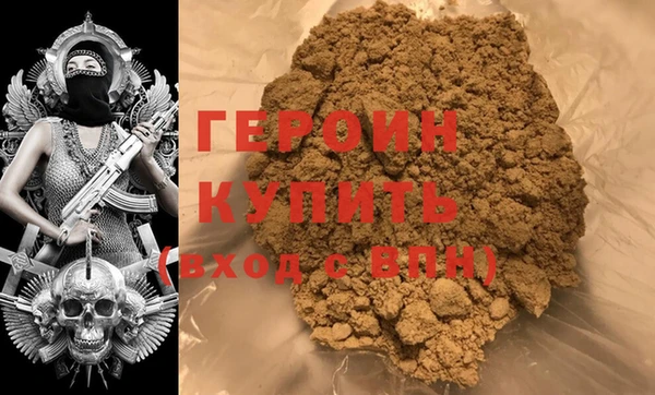 гашик Нестеровская