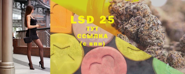 mix Михайловск