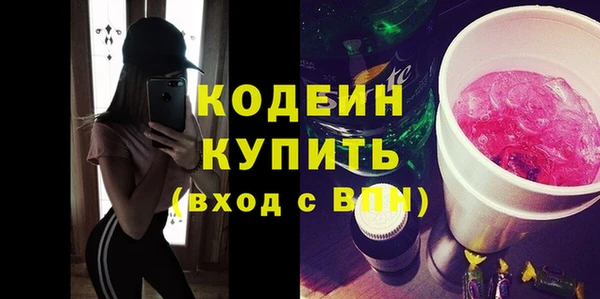 дурь Михайловка