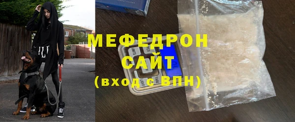 дурь Михайловка