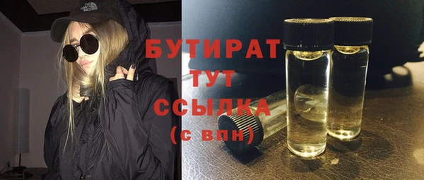 крисы Михайлов