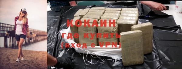 прущая мука Долгопрудный