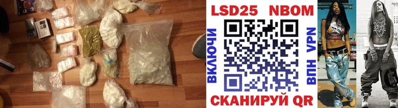 LSD-25 экстази ecstasy  нарко площадка как зайти  Шиханы  купить  