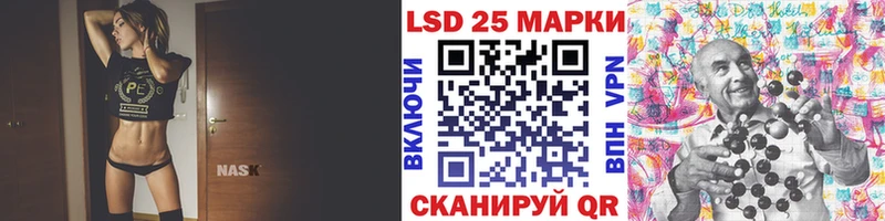 Наркотические марки 1,5мг  Шиханы 