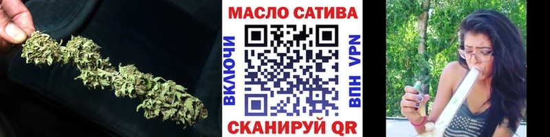 дарк нет какой сайт  Шиханы  ТГК вейп 